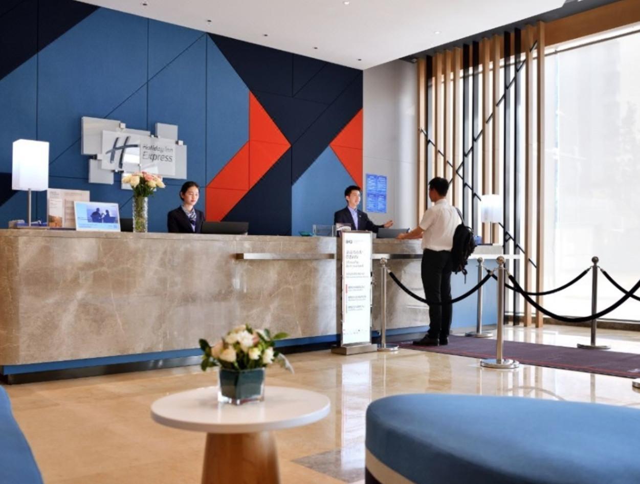 Holiday Inn Express Chengdu Tianhe By Ihg Pixian Buitenkant foto