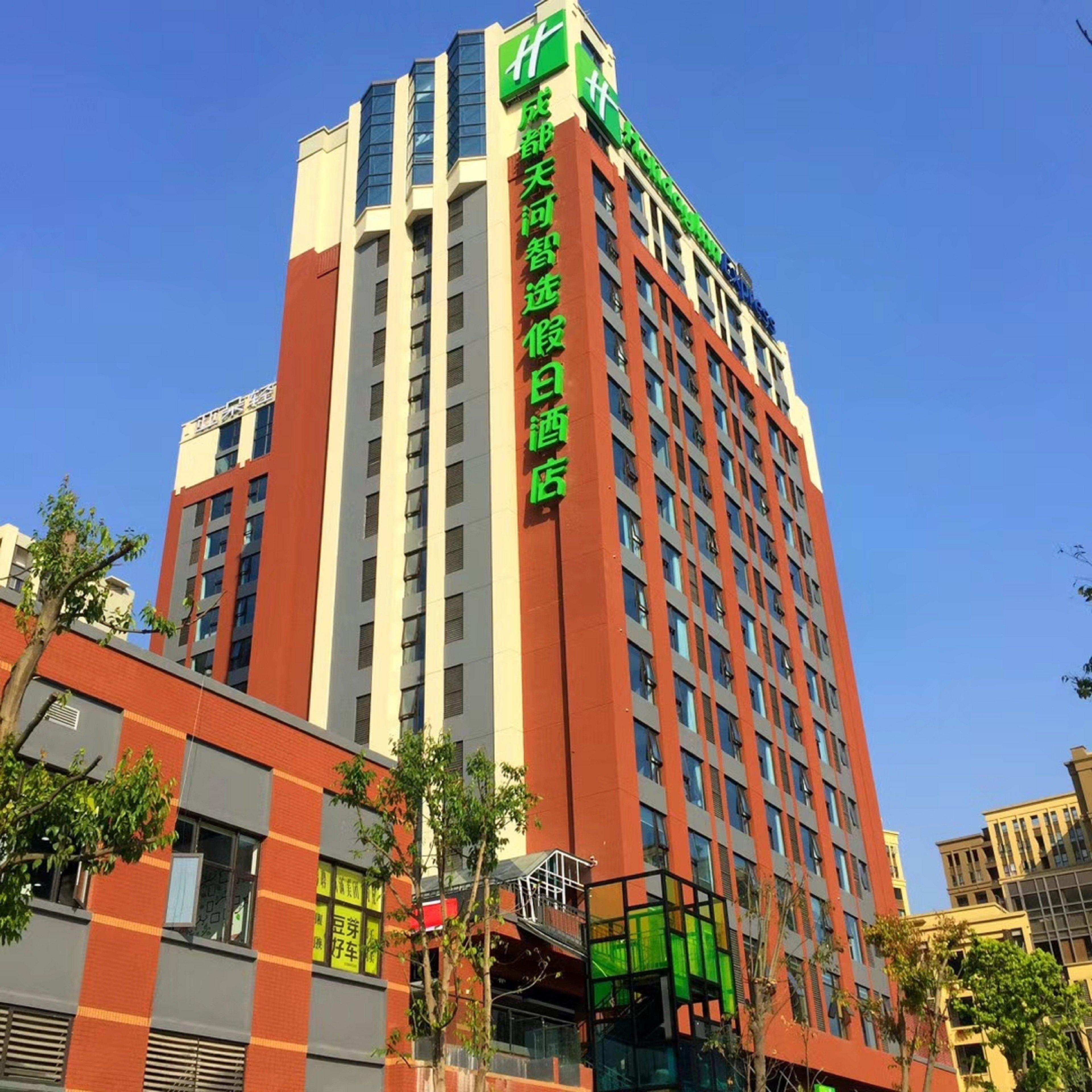 Holiday Inn Express Chengdu Tianhe, An Ihg Hotel Pixian Buitenkant foto