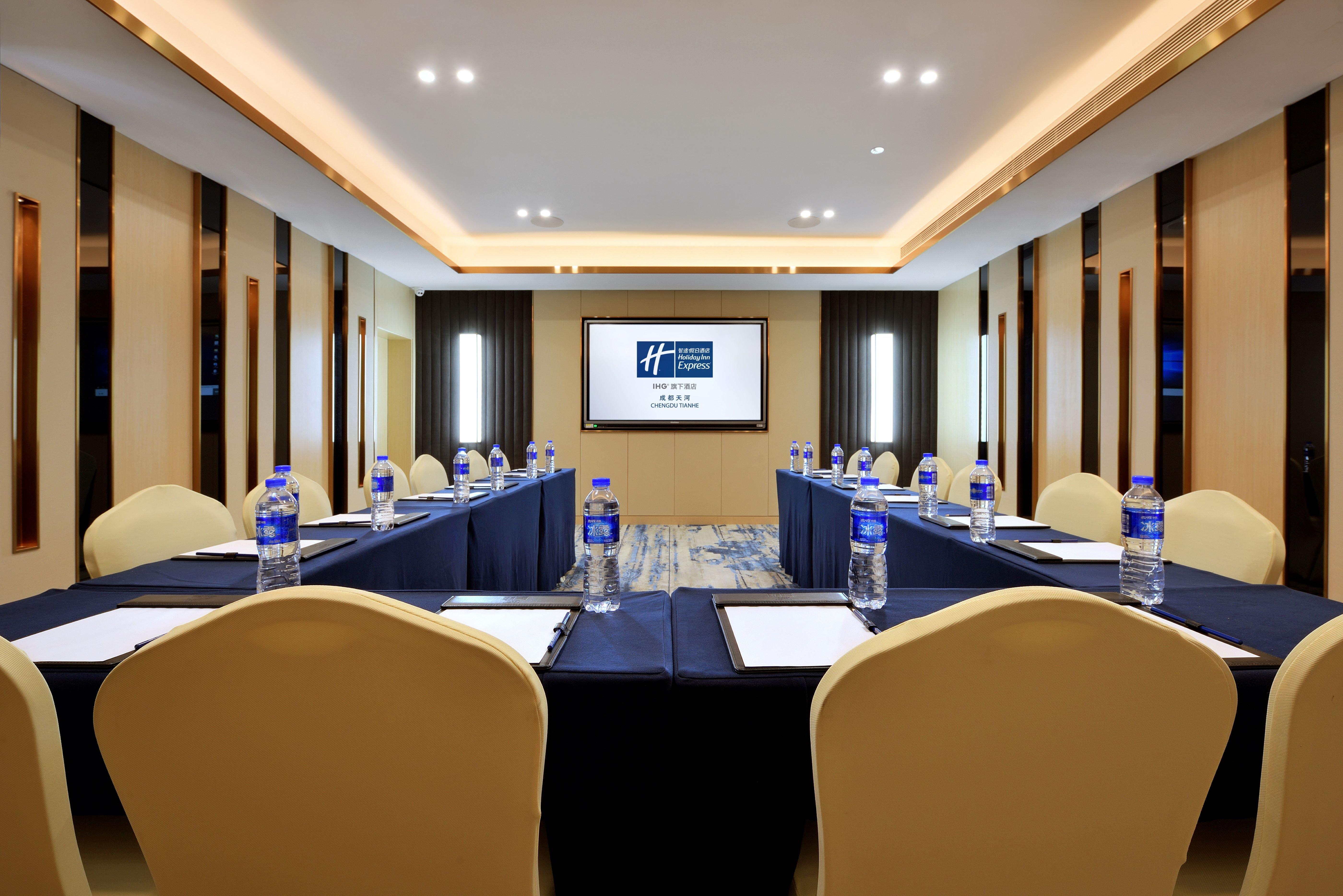 Holiday Inn Express Chengdu Tianhe By Ihg Pixian Buitenkant foto