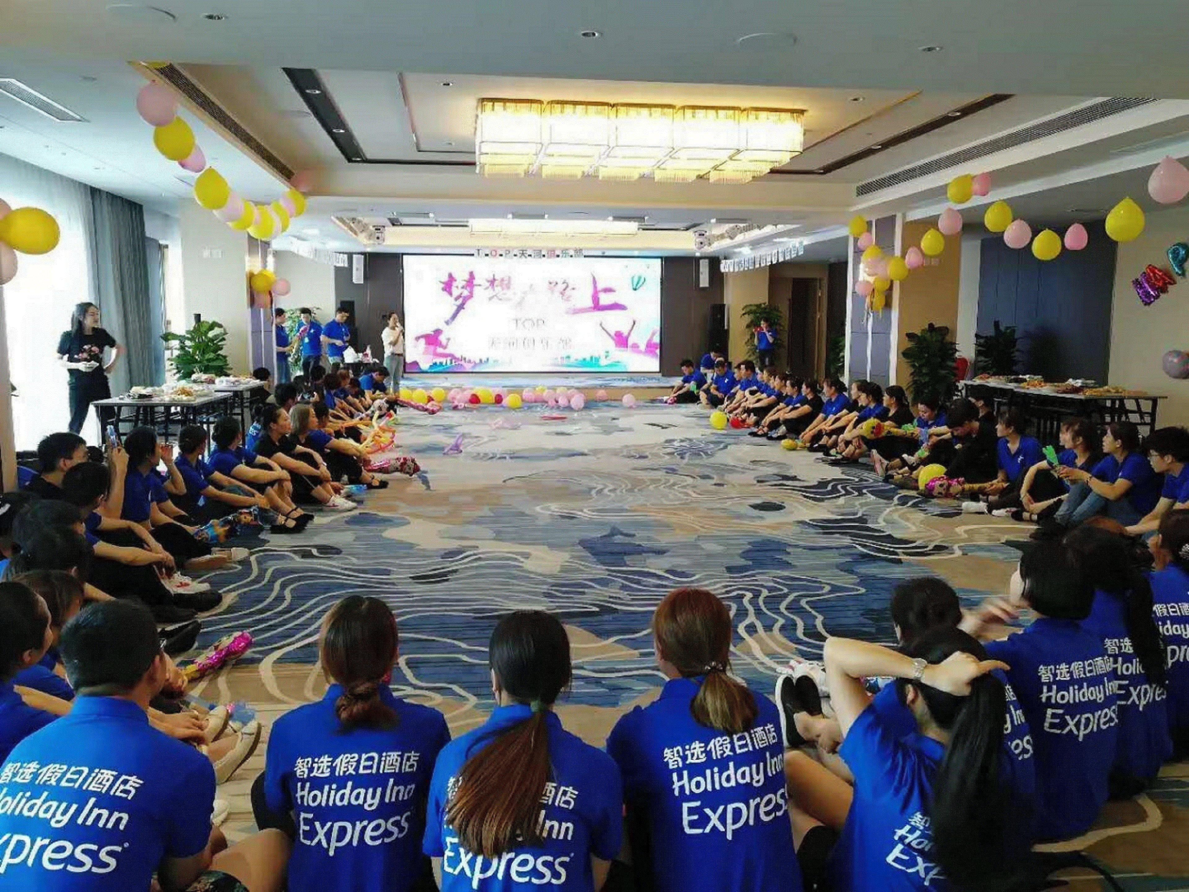 Holiday Inn Express Chengdu Tianhe By Ihg Pixian Buitenkant foto