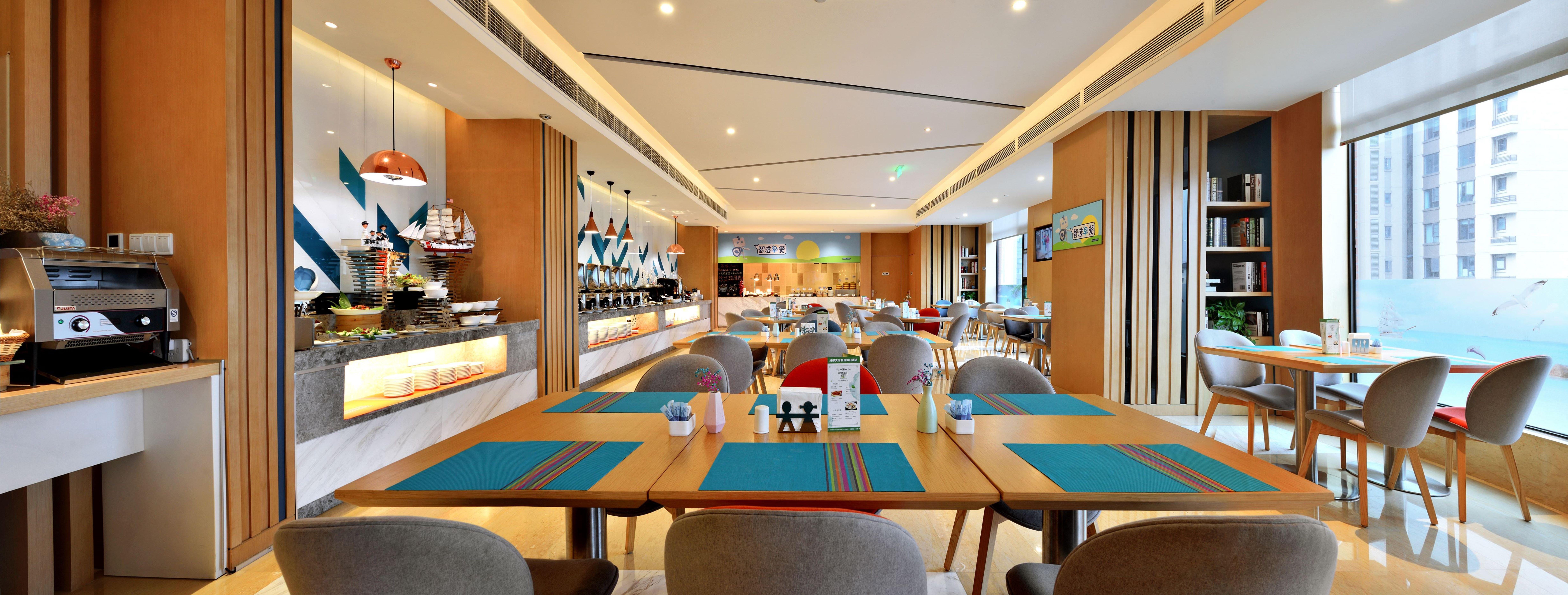 Holiday Inn Express Chengdu Tianhe By Ihg Pixian Buitenkant foto