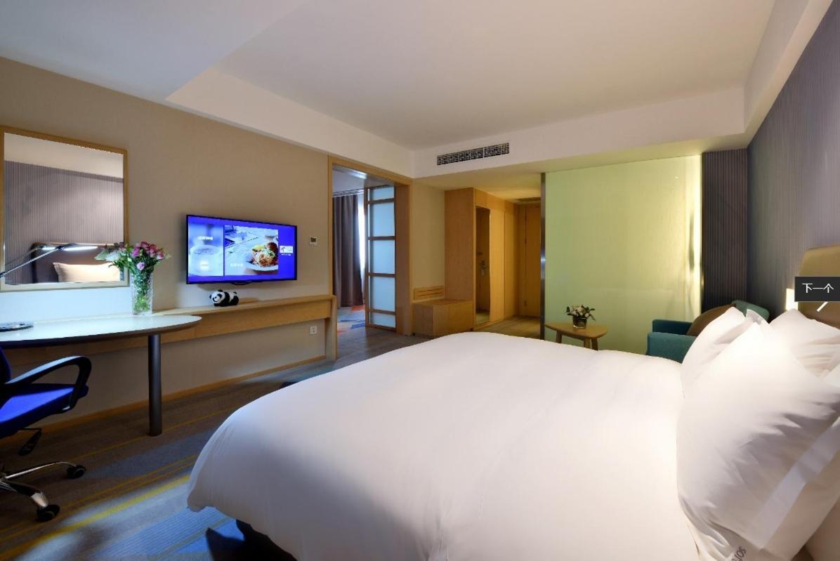 Holiday Inn Express Chengdu Tianhe By Ihg Pixian Buitenkant foto