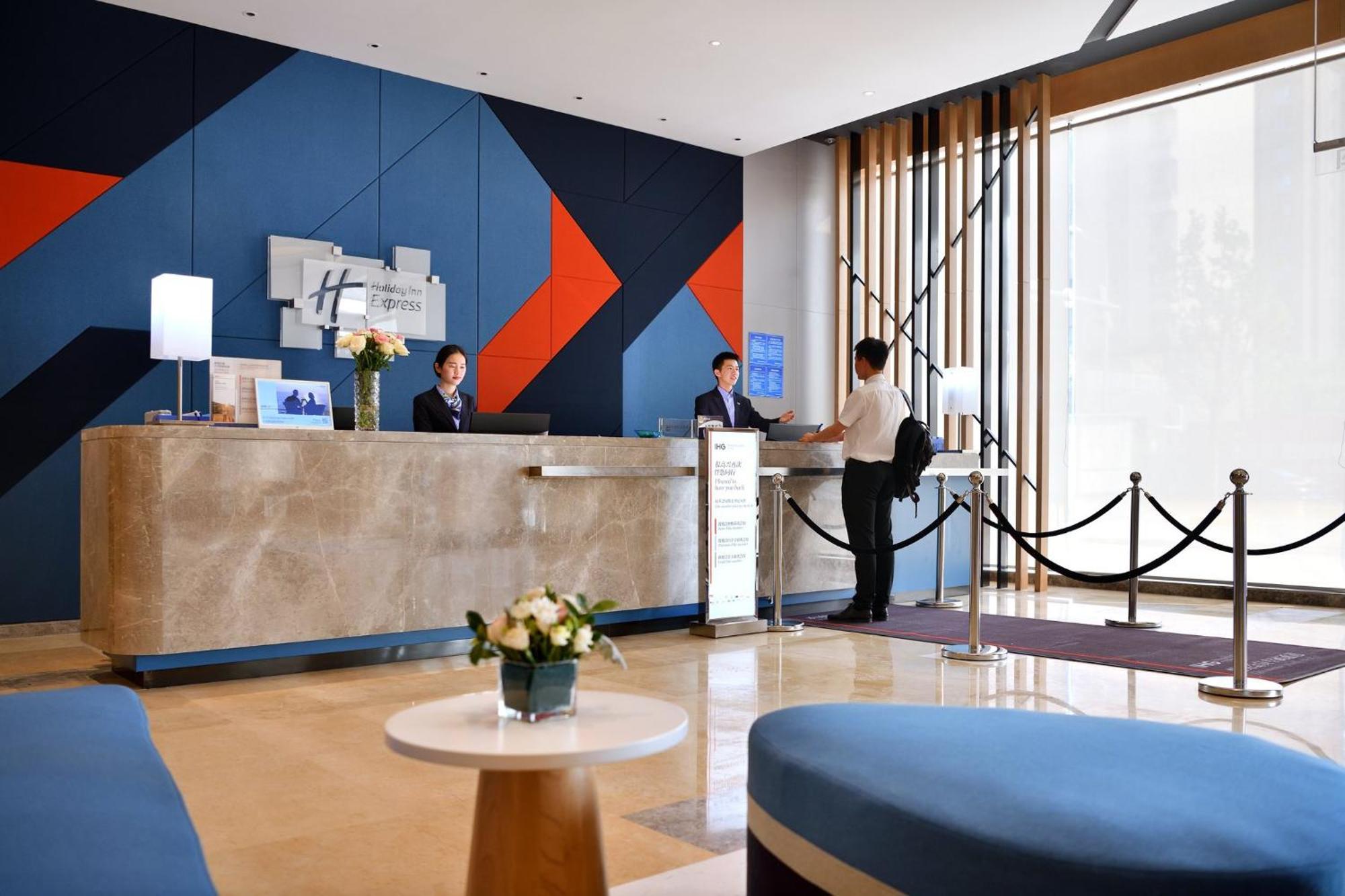 Holiday Inn Express Chengdu Tianhe By Ihg Pixian Buitenkant foto