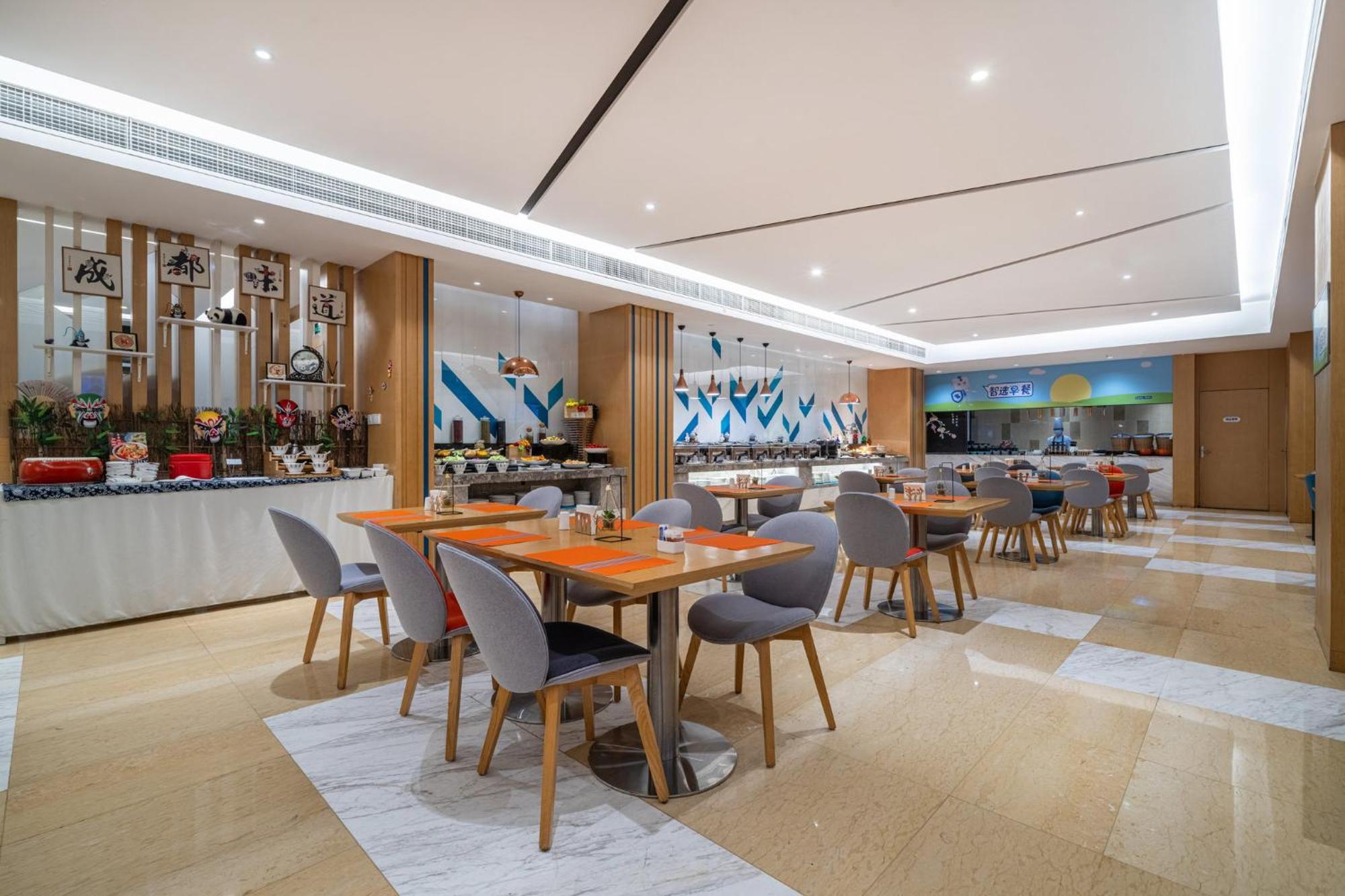 Holiday Inn Express Chengdu Tianhe By Ihg Pixian Buitenkant foto