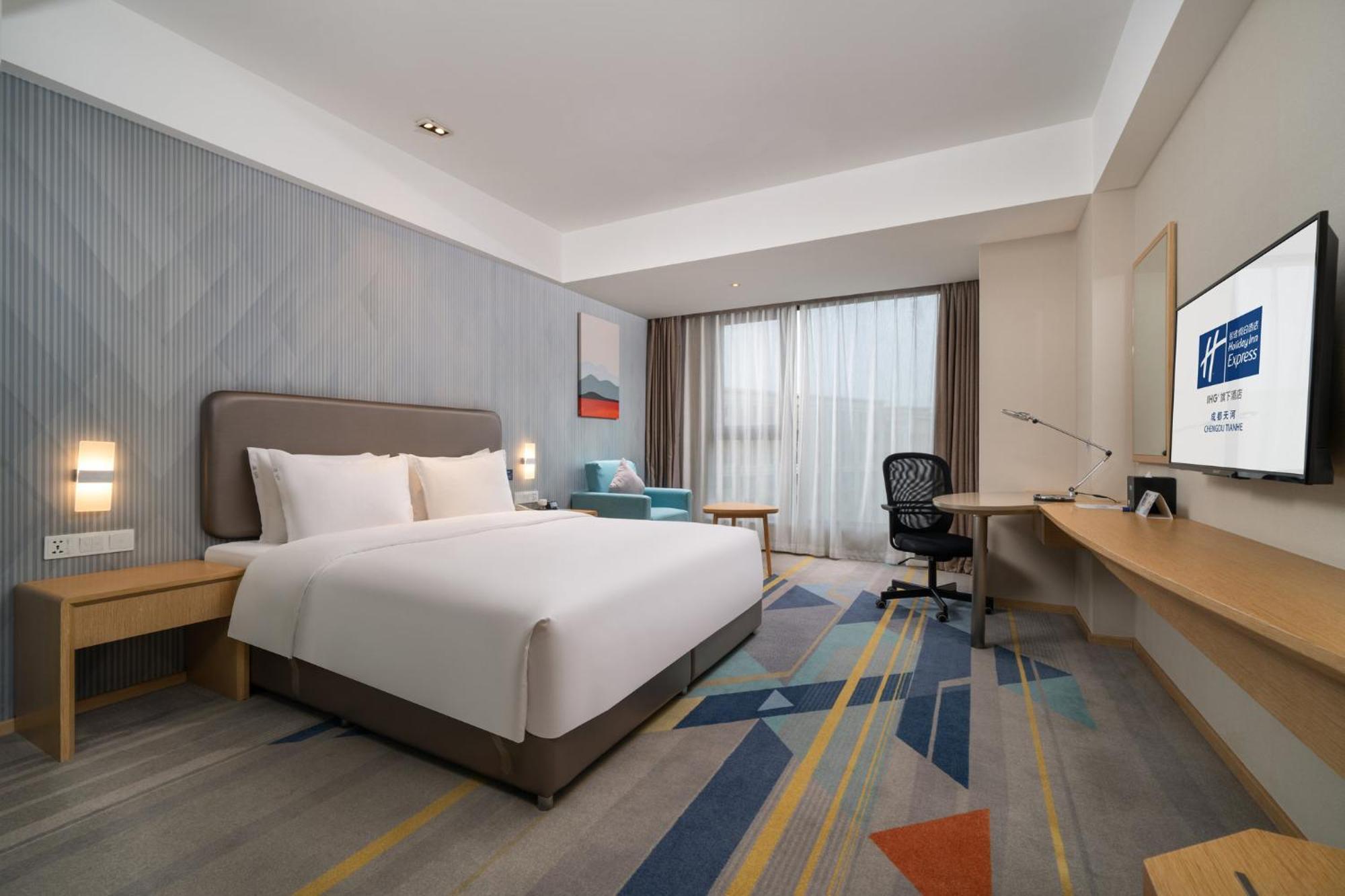 Holiday Inn Express Chengdu Tianhe By Ihg Pixian Buitenkant foto