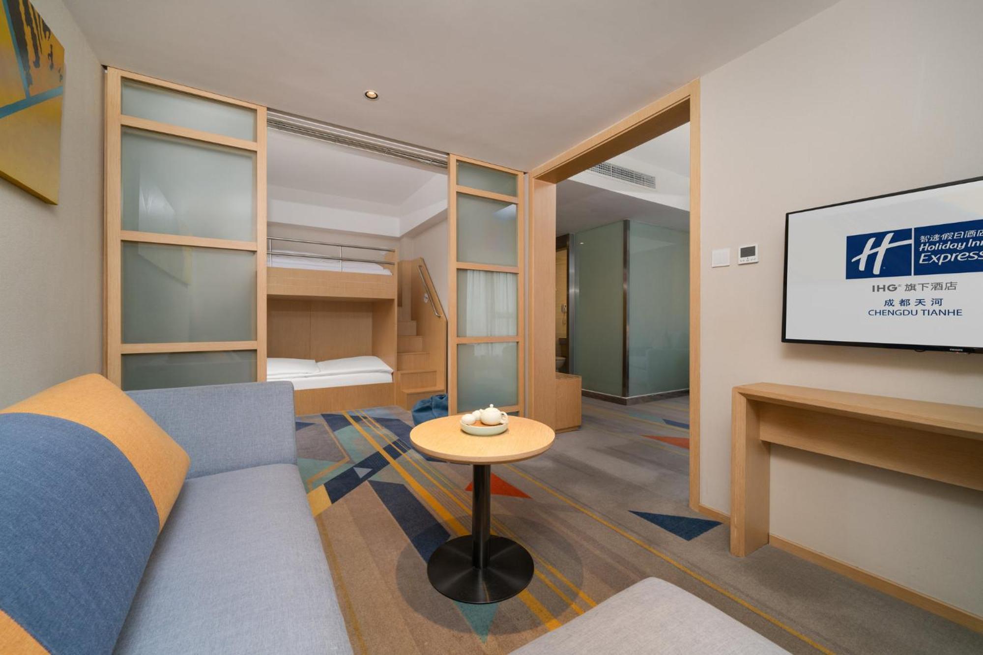 Holiday Inn Express Chengdu Tianhe By Ihg Pixian Buitenkant foto