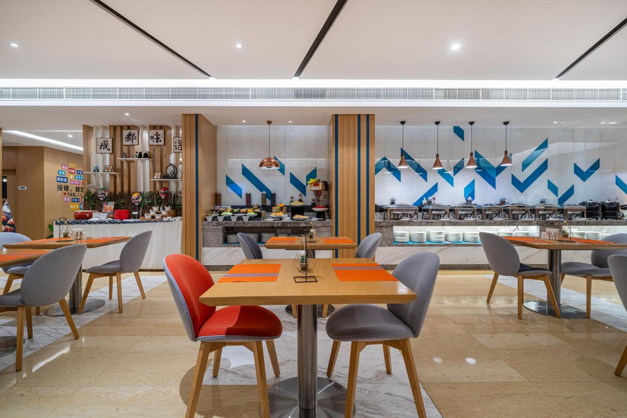 Holiday Inn Express Chengdu Tianhe By Ihg Pixian Buitenkant foto